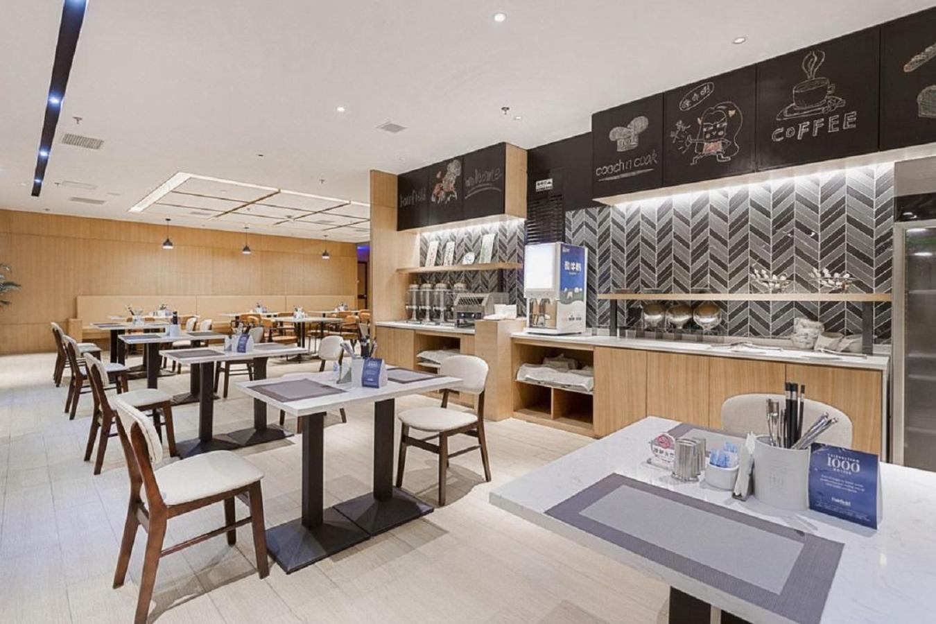 Fairfield By Marriott Xi'An North Station Hotel Ngoại thất bức ảnh