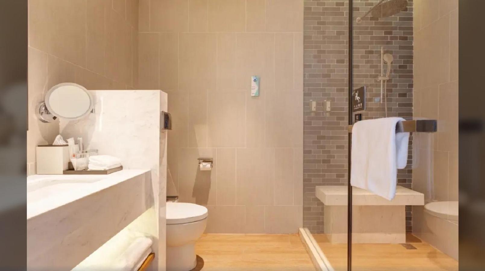 Fairfield By Marriott Xi'An North Station Hotel Ngoại thất bức ảnh