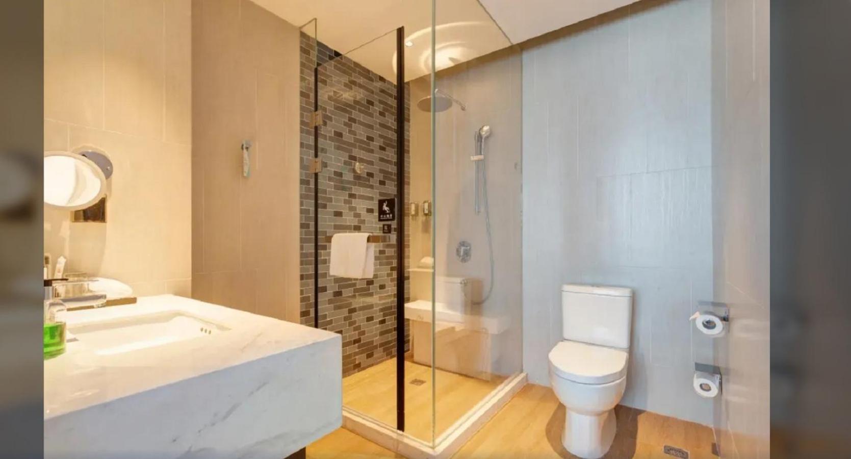 Fairfield By Marriott Xi'An North Station Hotel Ngoại thất bức ảnh